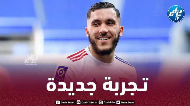 ريان شرقي مطلوب في البريمرليغ