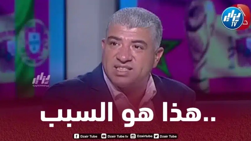 اعلامي تونسي : المغرب تحصلت على كان 2025 و مونديال 2030 بسبب التطبيع و بيع القضية الفلسطينية