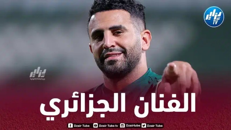 محرز يحقق رقما مميزا في الدوري السعودي