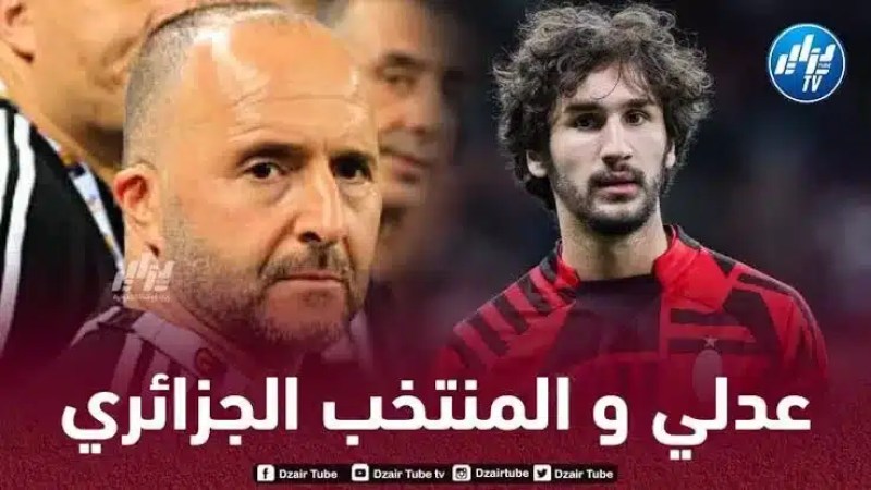 الكشف عن مستجدات جديدة بخصوص المستقبل الدولي لـ”ياسين عدلي”