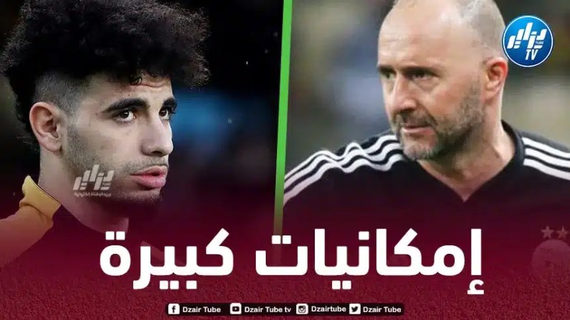 أيت نوري ينهي الصراع حول منصب الظهير الأيسر في الخضر