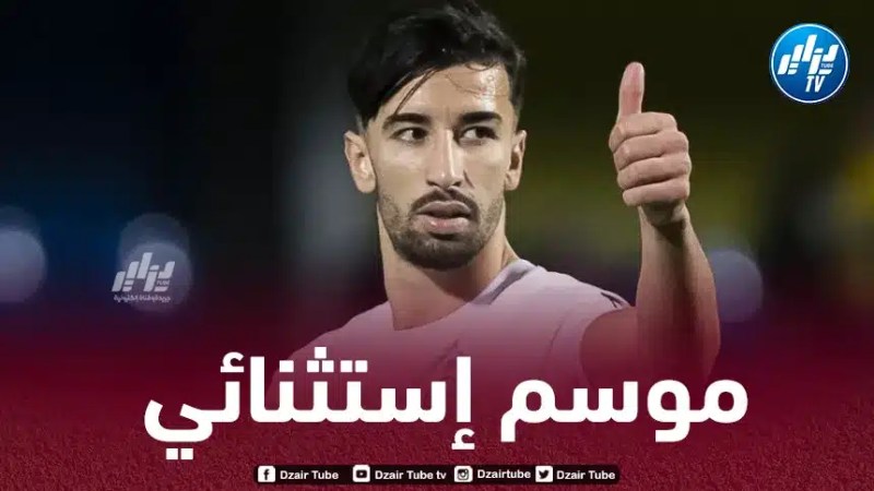 عــمورة يصل للهدف رقم 21 في الملاعب الأوروبية