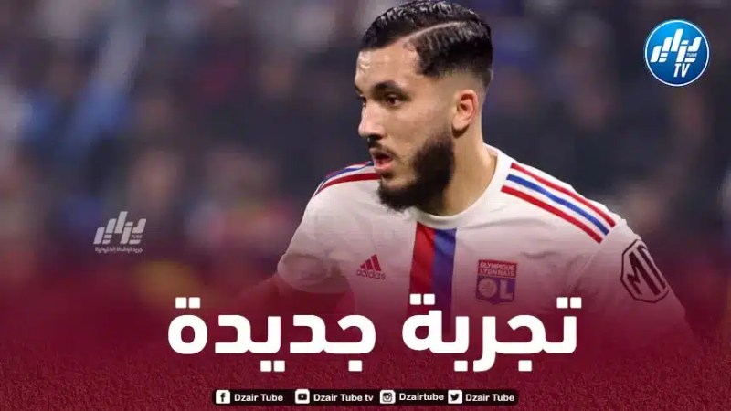 شـرقي مطلوب في الكالتشيو