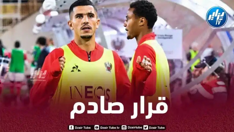 إعلامي فرنسي : عطال لن يلعب مجددا بقميص نيس