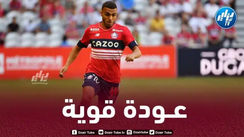 زدادكة يتألق مع ليل