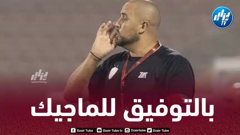 لاعب فريق المرخية : هذا ما طلبه بوقرة منا !!
