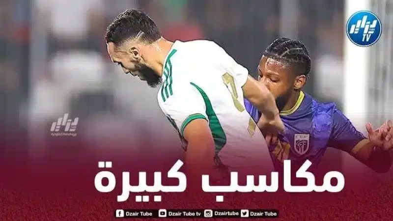 3 مكاسب حققها الخضر بعد مباراتي مصر و الرأس الأخضر
