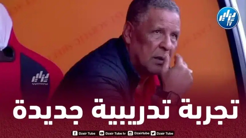 عمراني يقترب من تدريب مولودية البيض