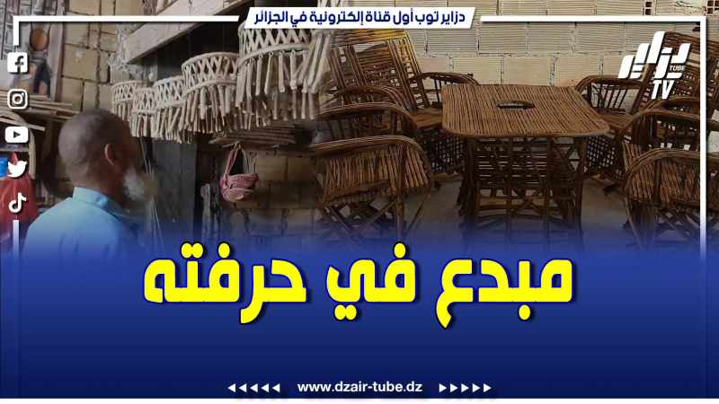 بالفيديو: أنامل ذهبية تنتج الإبداع .. تابع قصة المصري الذي يتفنن في صناعة الأثاث من جريد النخل