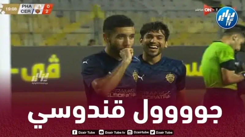 بالفيديو…هدف قندوسي في الدوري المصري