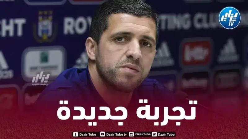 بلحوسين مطلوب في الدوري الجزائري
