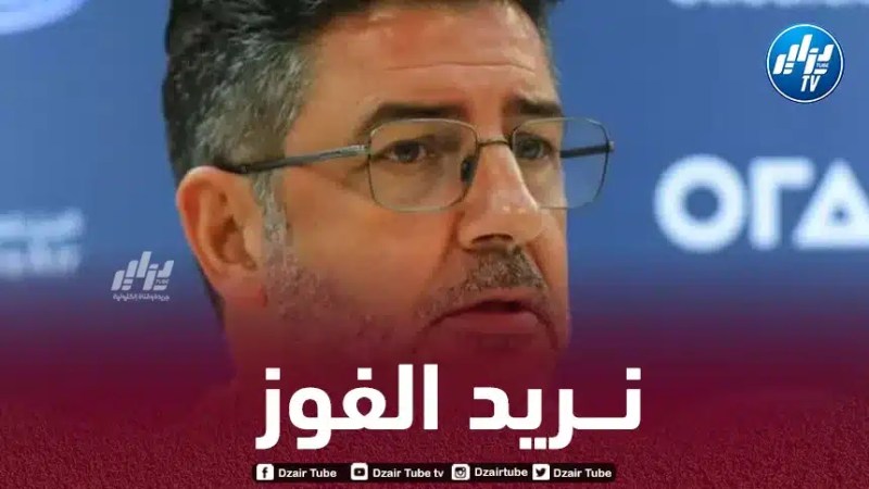 مدرب منتخب مصر : نحن نلعب دائما من أجل تحقيق الفوز