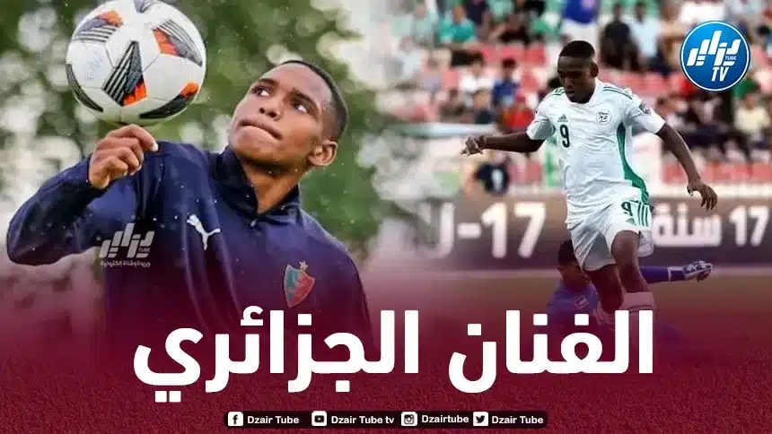 مسلم أناتوف ضمن قائمة أفضل 60 موهبة صاعدة في العالم