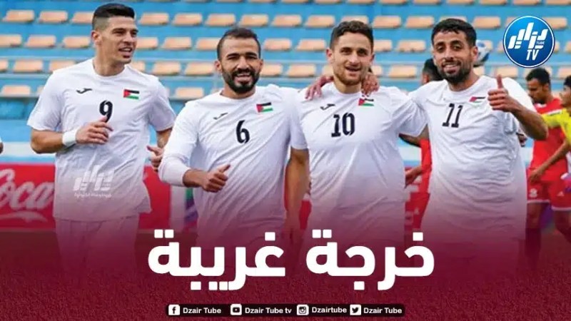 الإتحاد الأسيوي يرفض إحتضان الجزائر لمباريات منتخب فلسطين