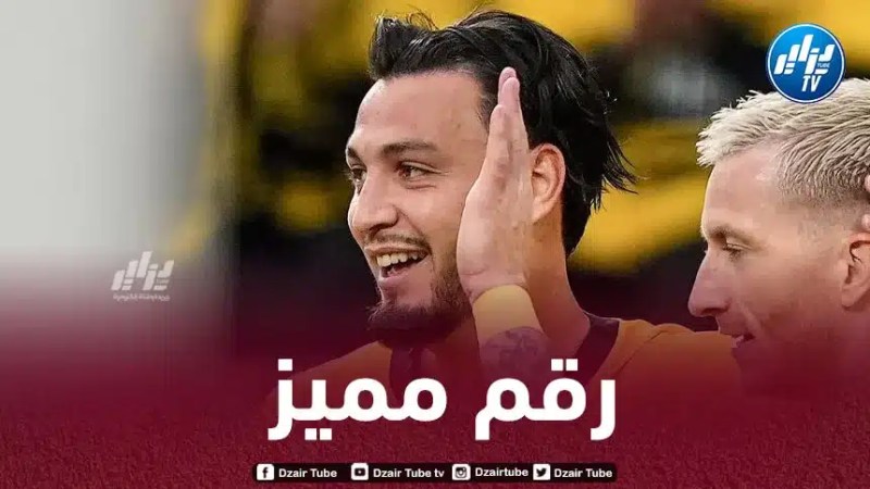 بن سبعيني يحقق رقما مميزا في الملاعب الألمانية
