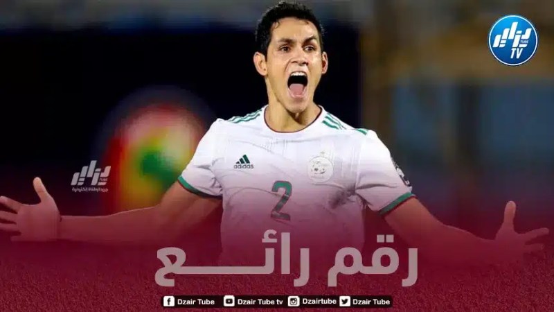 ماندي يحقق رقما مميزا مع الخضر في عهد بلماضي