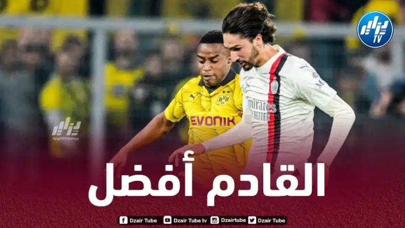 عدلي : سأقدم كل شئ أمام باريس سان جيرمان