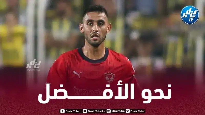 غلام في التشكيلة المثالية للدوري التركي