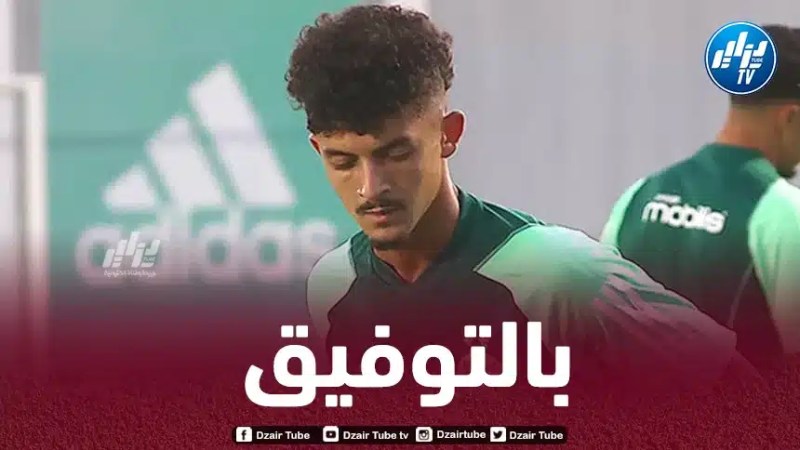 إدارة فارينسي تراقب وضعية بلومي مع الخضر