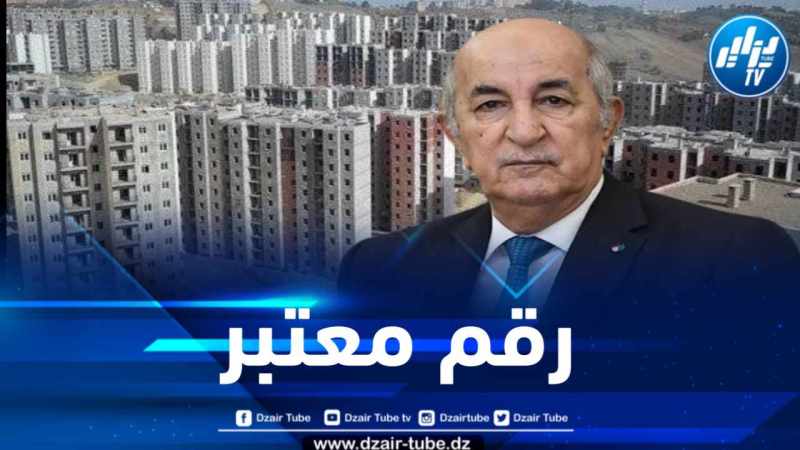 قانون المالية 2024: تسجيل إنجاز 250 ألف وحدة سكنية