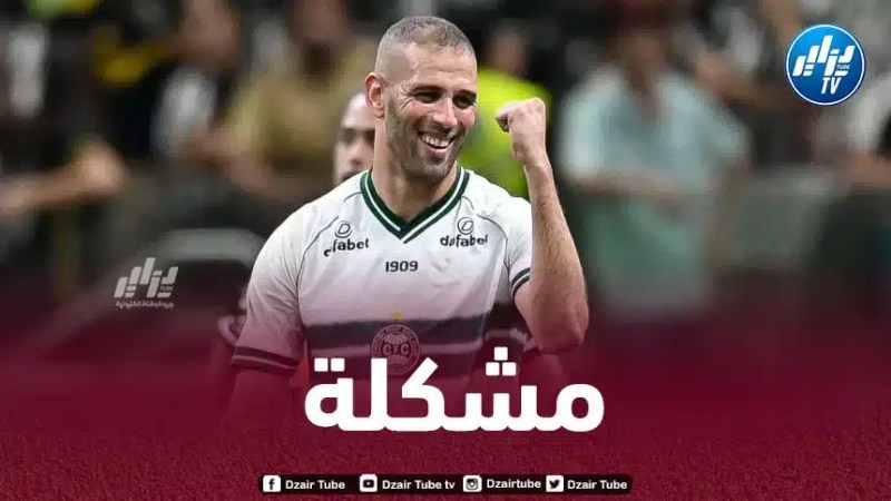سليماني يغيب عن المباريات لـمدة 45 يوم