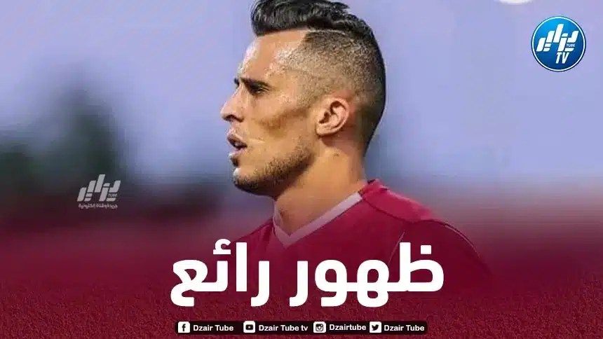 زغبة يحقق رقما مميزا في الدوري السعودي
