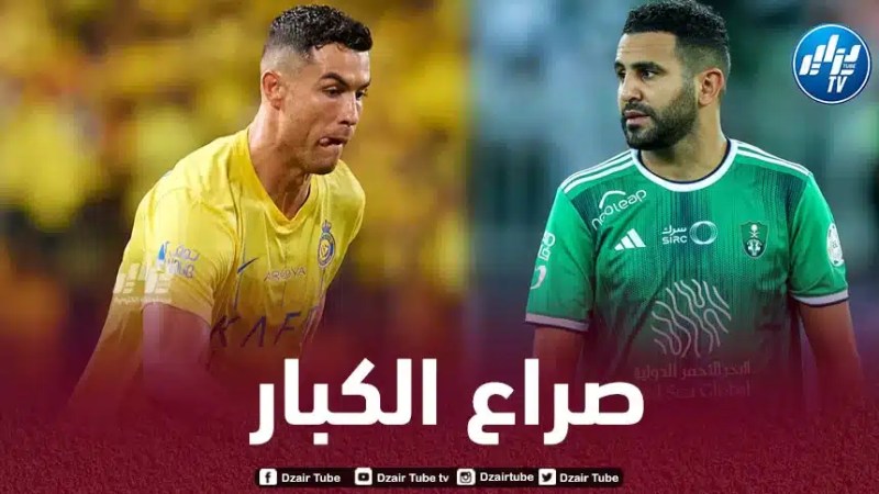 محرز ينافس رونالدو في سباق الأكثر مساهمة بالأهداف في دوري روشن