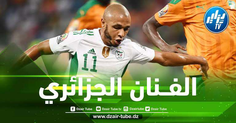رقم تاريخي لياسين براهيمي في دوري ابطال اوروبا