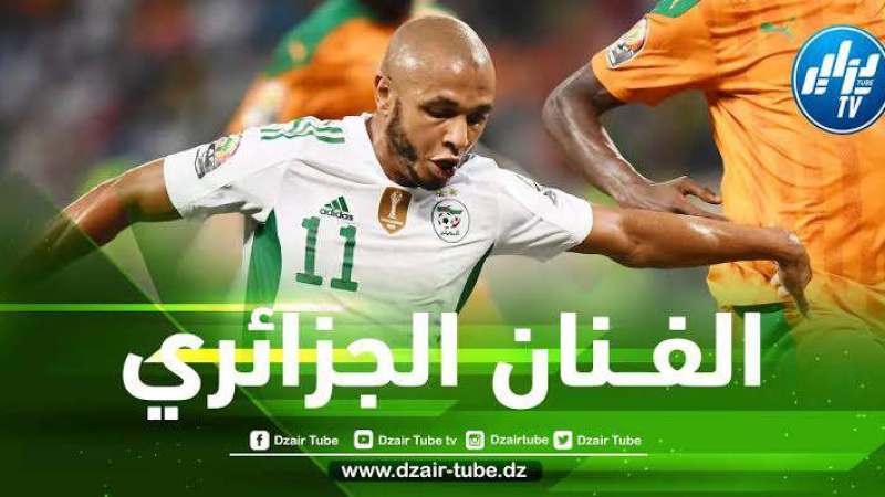 رقم تاريخي لياسين براهيمي في دوري ابطال اوروبا