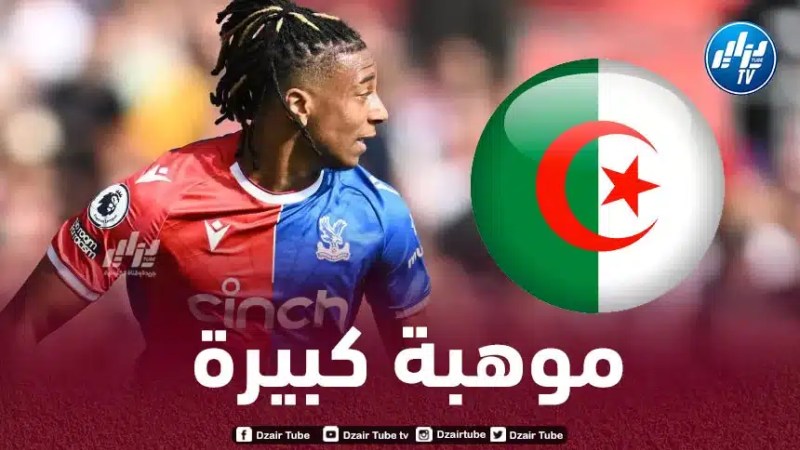 الـــــــــــــكشف عن مستجدات جديدة بخصوص إنضمام أوليز إلى المنتخب الجزائري