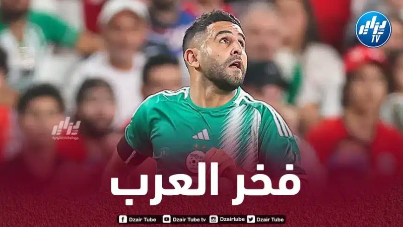 بعد دعمه للقضية الفلسطينيـــــة….محرز ينصع الحدث على مواقع التواصل الإجتماعي