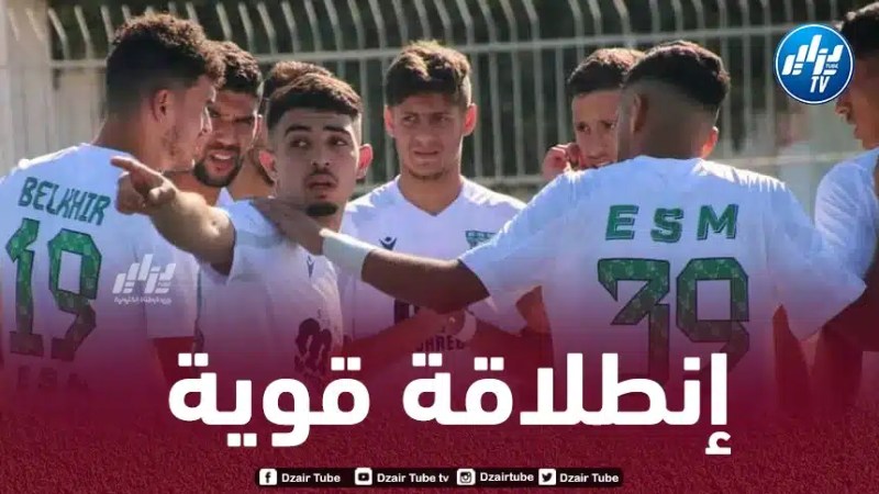 ترجي مستغانم يواصل التألق في الرابطة الثانية