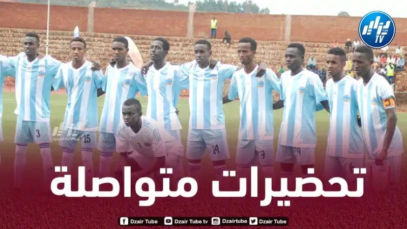 منتخب الصومال يشرع في التحضير لمباراة “الخضر” بتونس