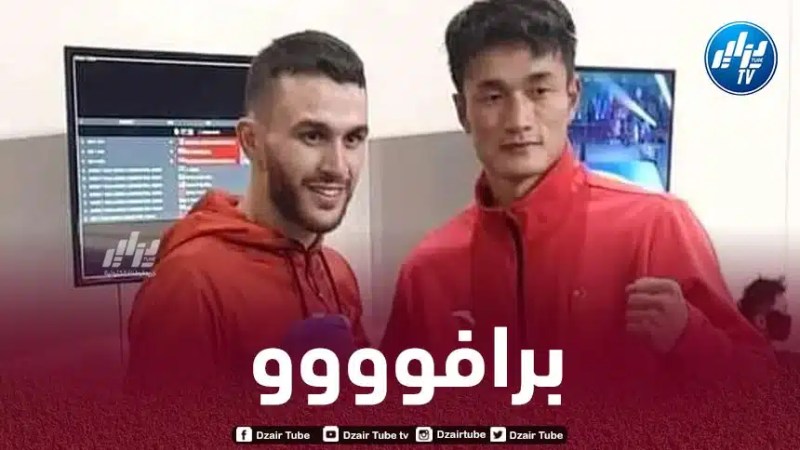 الألعاب العالمية للفنون القتالية:  عبد الهادي بوعبيد يفتك البرونزية