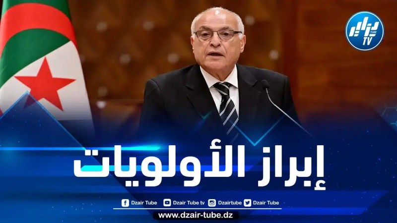 وزير الخارجية يشارك في لقاء تشاوري حول مجلس الأمن