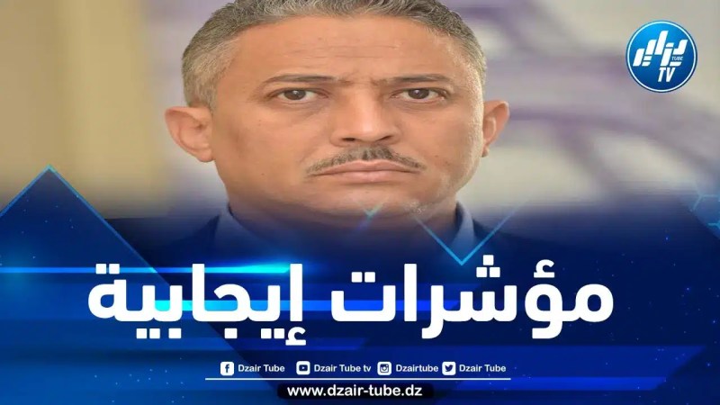 دحماني: تصنيف الجامعات الجزائرية ضمن مختلف التصنيفات الدولية مؤشر إيجابي على استراتيجية وزارة التعليم العالي