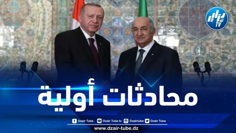 رئيس الجمهورية يجري محادثات ثنائية أولية مع نظيره التركي