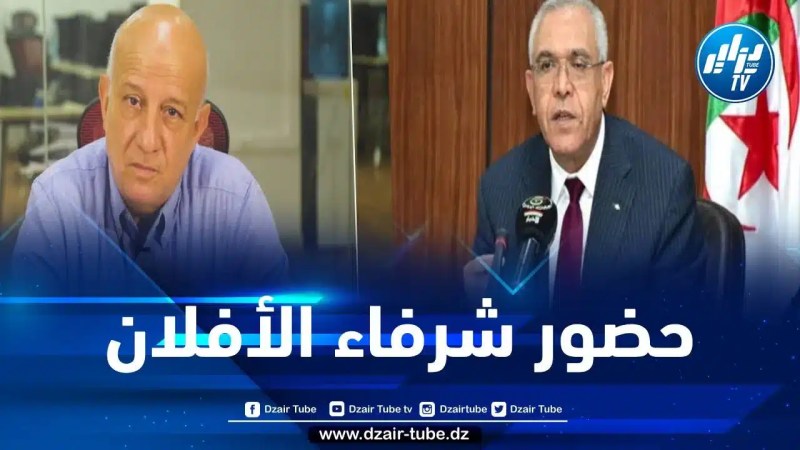 حصريا لدزاير توب… وزير العدل يحضر أشغال المؤتمر 11 للأفلان كمناضل ومندوب