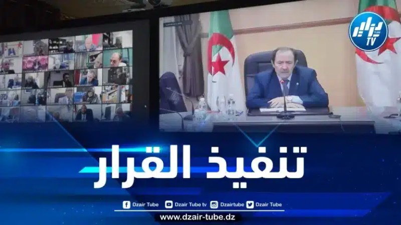 بلعابد يوجه تعليمات صارمة لمعالجة النقائص بالمؤسسات التربوية