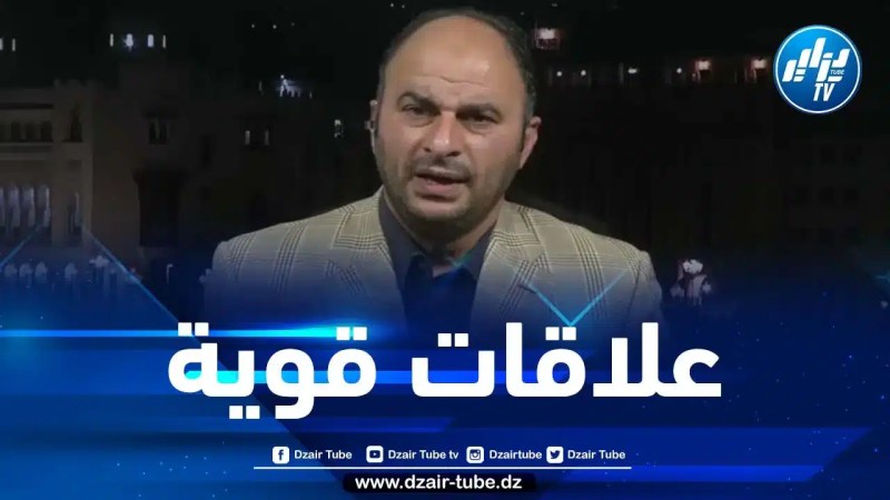 بوغرارة لدزايرتوب: العمل الجماعي والتكامل بين الجزائر وتركيا سيعود بالفائدة على البلدين