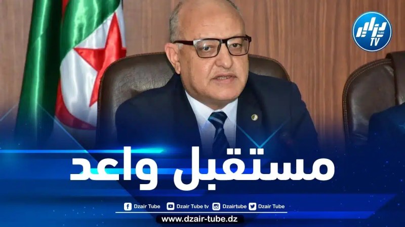 مرابي: قطاع التكوين ساهم في تجسيد أفكار الشباب المبدعين