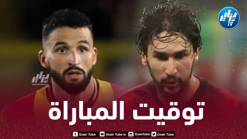 تــوقيت مباراة الميلان و ليتشي…و القنوات الناقلة