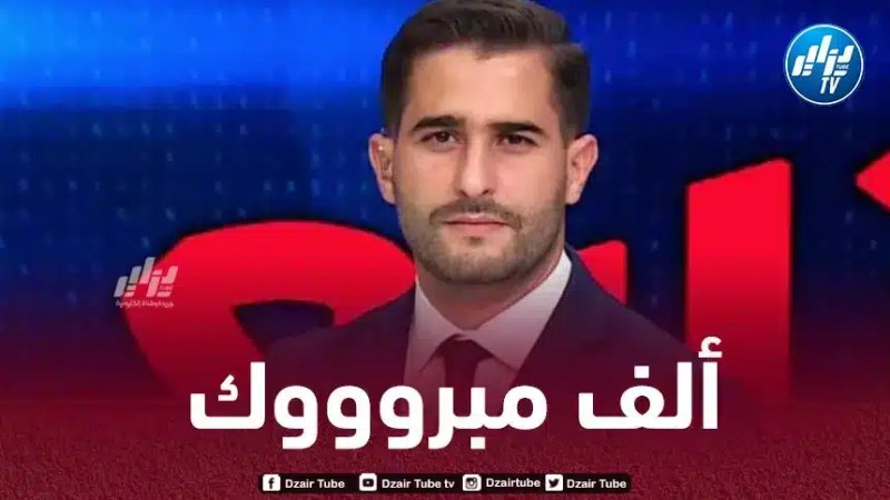 قائد “الخضر” السابق نصر الدين كراوش:  “موسى صايب هو مثلي الأعلى، لقد ساعدني كثيراً في مشواري الكروي”