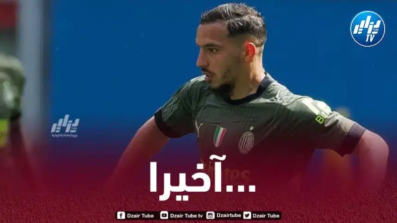 الإيطالي دي مارزيو يؤكد عودة بن ناصر الى الملاعب قبل وقته المحدد