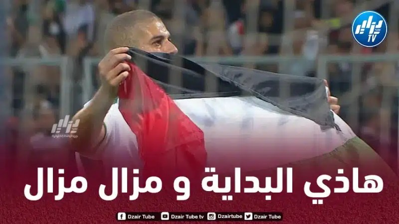 الـمنتخب الجزائري يفوز على منتخب الصومال بثلاثية