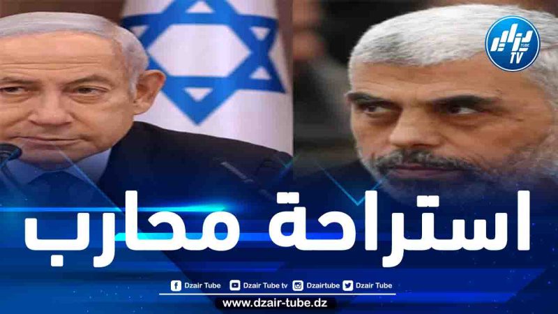 “هدنة إنسانية” وتبادل للأسرى: قطر تؤكد الاتفاق بين حماس والاحتلال الإسرائيلي