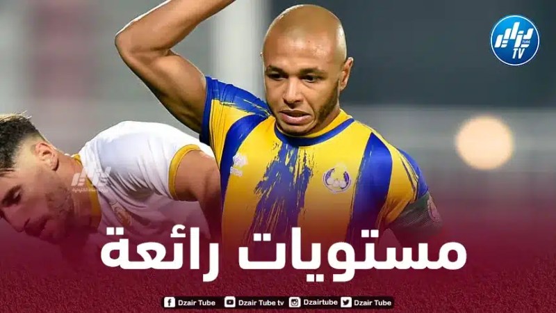 أرقام رائعة لـياسين براهيمي في الملاعب القطرية