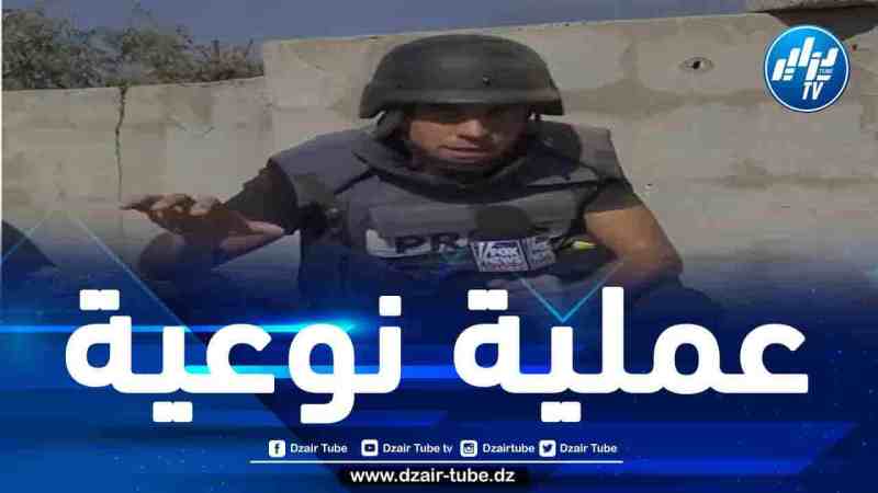 فيديو/ مراسل قناة “فوكس نيوز” المرافق لقوات جيش الاحتلال يكشف عن مقتل أكثر من 20 جندياً صهيونياً في كمين للقسام