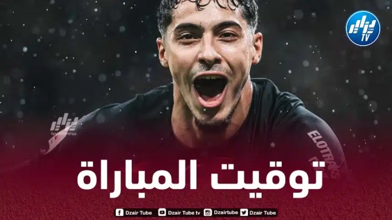 تــوقيت مباراة آينتراخت فرانكفورت و فيردربريمن…و القنوات الناقلة