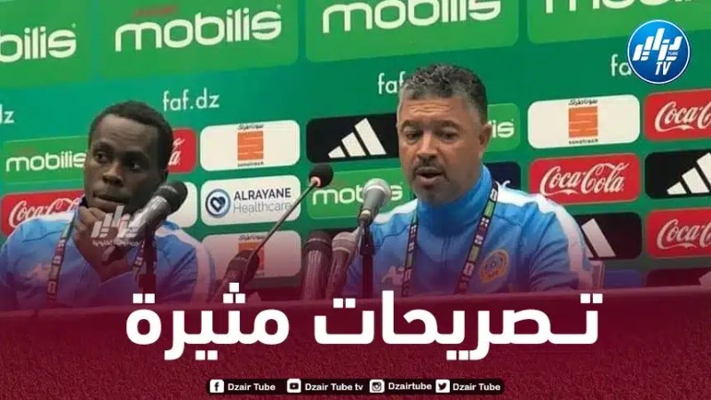 المغربي رشيد لوستيك مدرب الصومال: “حظوظنا متساوية مع الجزائر وبإمكاننا صناعة المفاجأة”